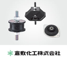 防震橡胶系列  